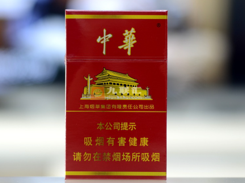 免税烟品仓储检测试验